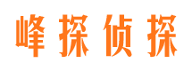 海勃湾婚外情调查